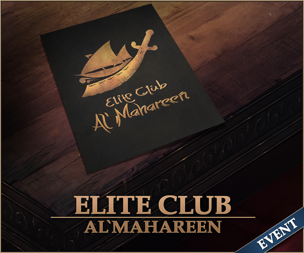 fb_ad_elite_club_am.jpg