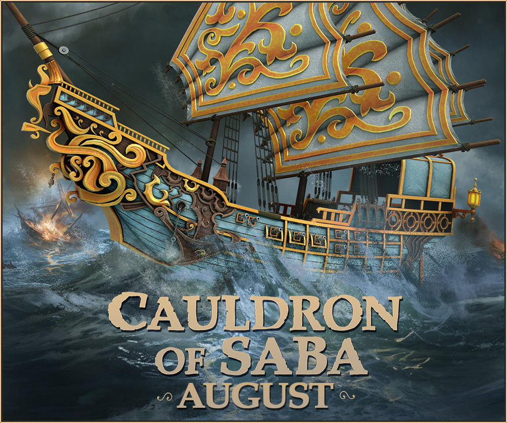 fb_ad_lottery_august_2025 (1).jpg