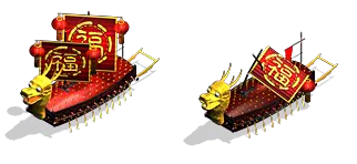 Lucky Dragon.png